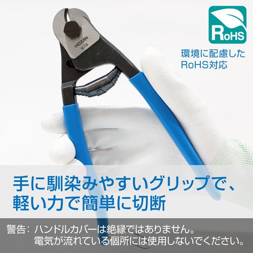 やーねー様。 DBZ-60R ネジバズーカ – エンジニア公式オンラインストア