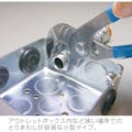 【CAINZ-DASH】ホーザン ウォーターポンププライヤー P-244【別送品】