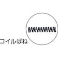 【CAINZ-DASH】ホーザン ミニチュアニッパー１０３ｍｍ　薄刃 N-34【別送品】
