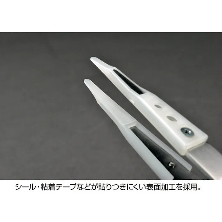 【CAINZ-DASH】ホーザン 非粘着チップピンセット P-643-N【別送品】