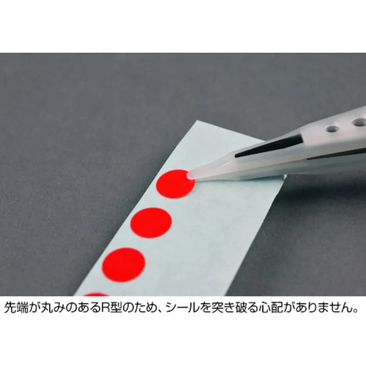 【CAINZ-DASH】ホーザン 非粘着チップピンセット P-643-N【別送品】