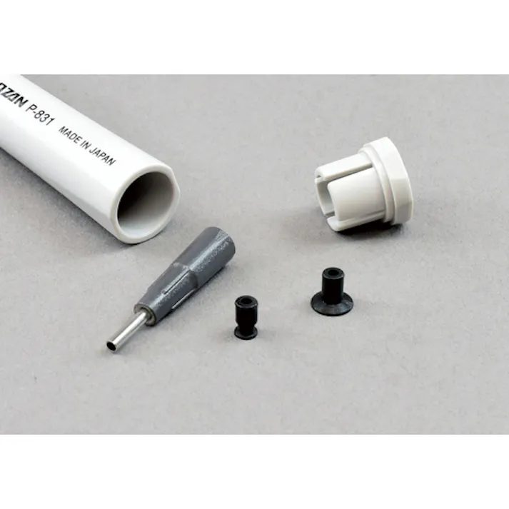 【CAINZ-DASH】ホーザン バキュームピンセット ピックESDタイプ 本体寸法Φ14.6×137mm P-831【別送品】