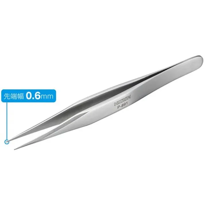 【CAINZ-DASH】ホーザン ピンセット 125mm P-891【別送品】
