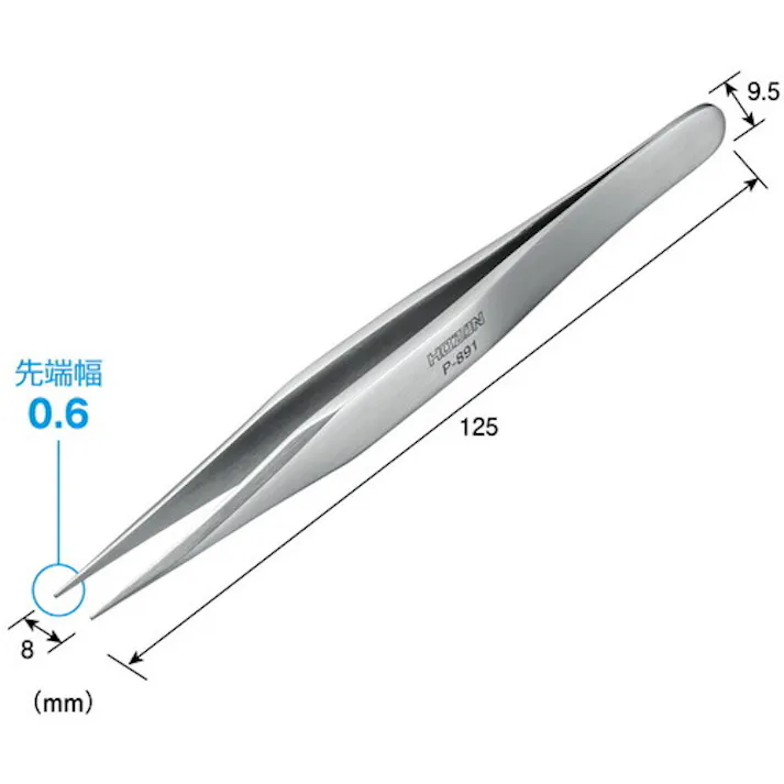 【CAINZ-DASH】ホーザン ピンセット 125mm P-891【別送品】