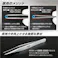 【CAINZ-DASH】ホーザン ピンセット 125mm 厚肉型 P-892【別送品】
