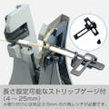 【CAINZ-DASH】ホーザン ワイヤーストリッパー　単線用 P-90-A【別送品】