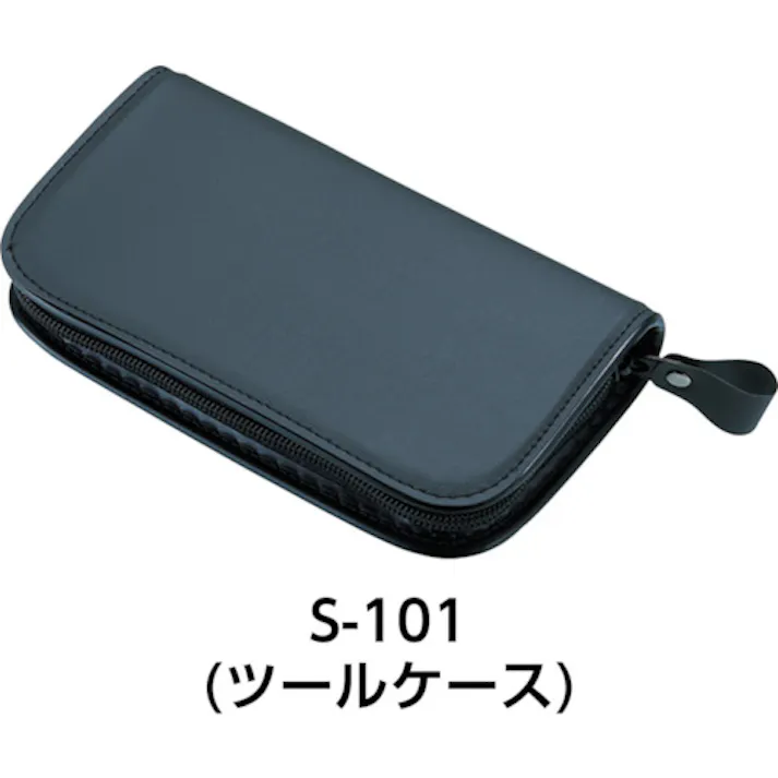 【CAINZ-DASH】ホーザン 工具セット7点 S-1【別送品】