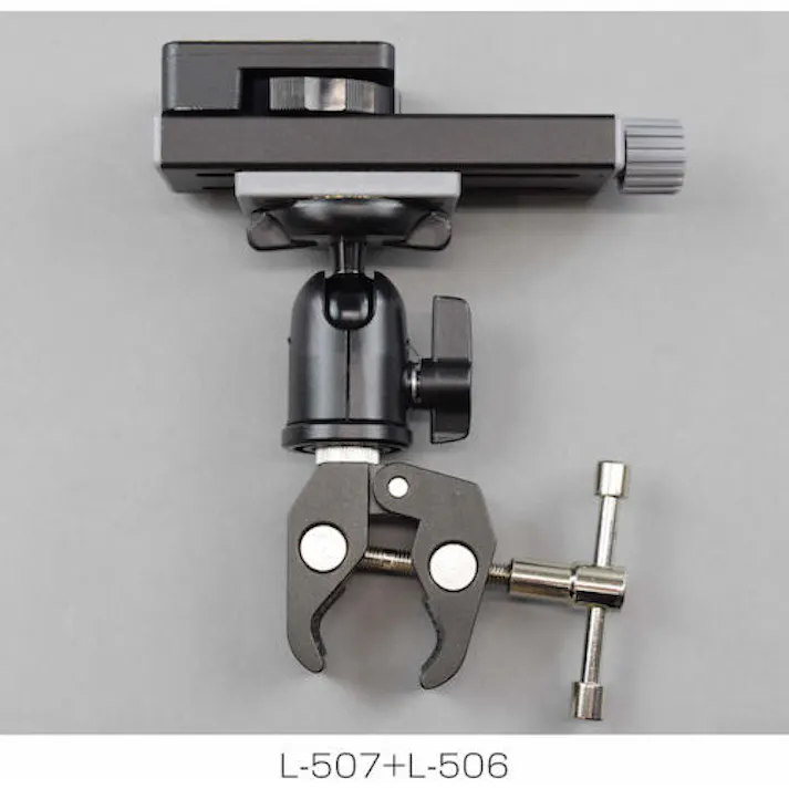 【CAINZ-DASH】ホーザン ホルダー L-507【別送品】