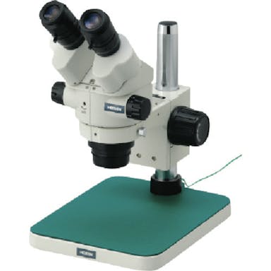 【CAINZ-DASH】ホーザン 実体顕微鏡 L-46【別送品】