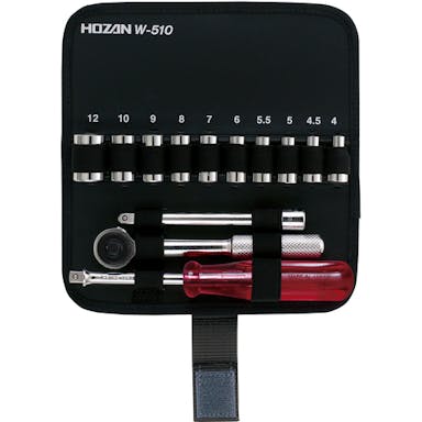 【CAINZ-DASH】ホーザン ソケットレンチセット【別送品】