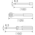 【CAINZ-DASH】ホーザン ソケットレンチセット W-510【別送品】