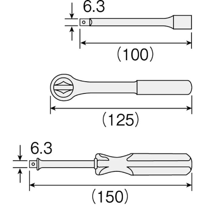 【CAINZ-DASH】ホーザン ソケットレンチセット W-510【別送品】