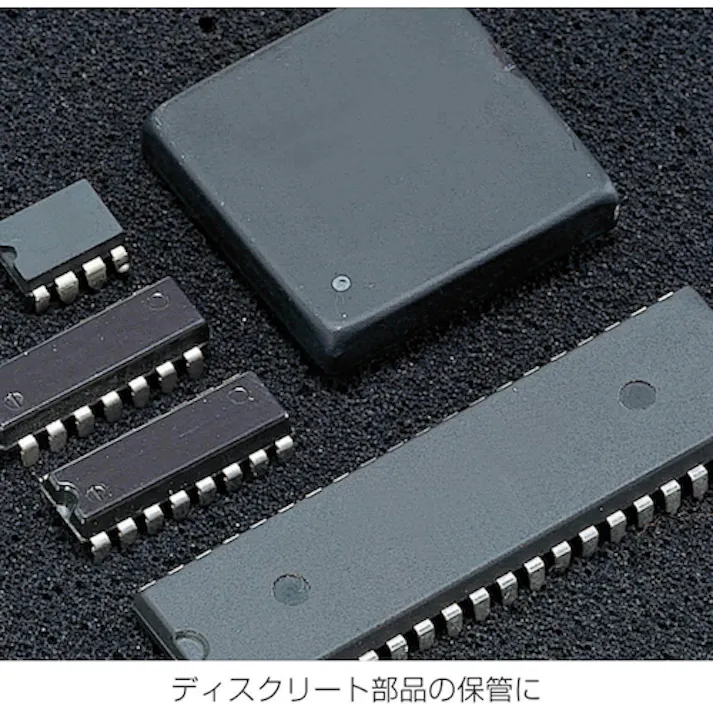 【CAINZ-DASH】ホーザン ESDフォーム ICフォーム 175×245mm F-10-A【別送品】