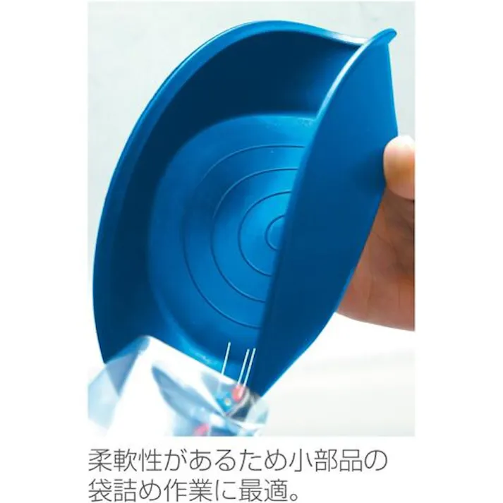 【CAINZ-DASH】ホーザン ESDパーツトレー 導電パーツ皿 F-14【別送品】