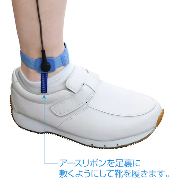 【CAINZ-DASH】ホーザン アンクルストラップ F-142【別送品】