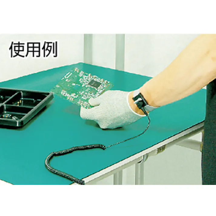 【CAINZ-DASH】ホーザン リストストラップ 金属アレルギー対応 F-152【別送品】