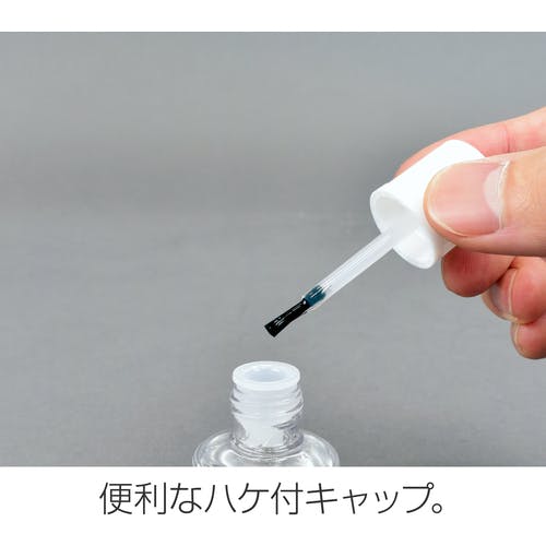 CAINZ-DASH】ホーザン 防錆油 Z-216【別送品】 | 化学製品 通販