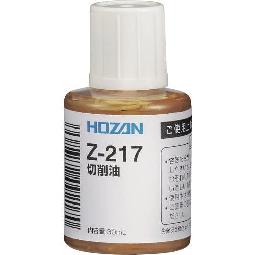 CAINZ-DASH】ホーザン 切削油 Z-217【別送品】 | 化学製品 通販