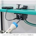 【CAINZ-DASH】ホーザン 静電気対策接地用品　アースラインチェッカー　１．９ｍ F-235【別送品】