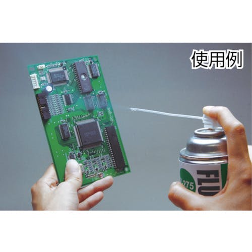 CAINZ-DASH】ホーザン フラックスクリーナー Z-275【別送品】 | 電子