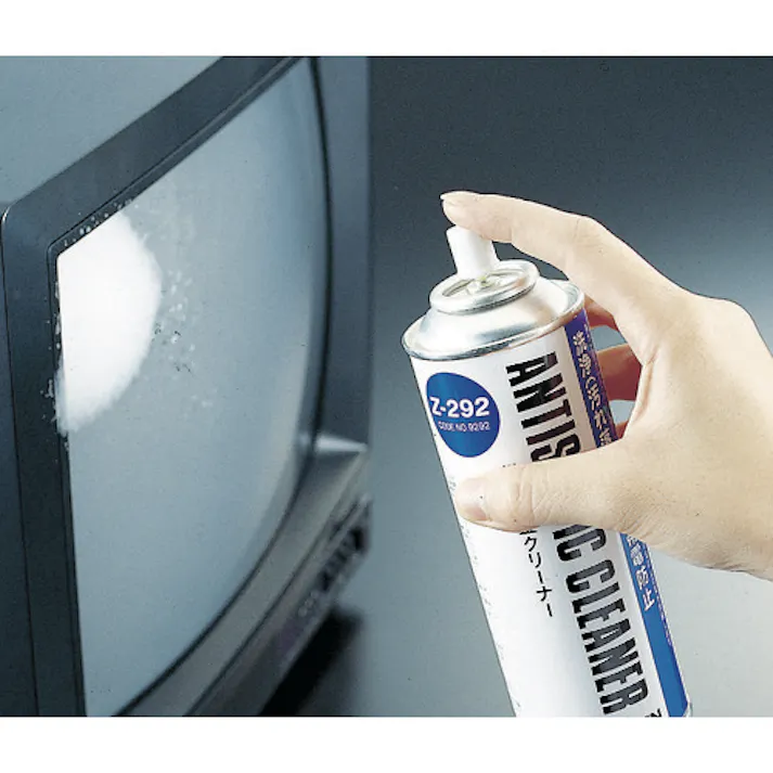 【CAINZ-DASH】ホーザン 帯電防止クリーナー 白 220ml Z-292【別送品】