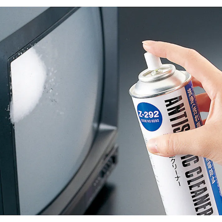 【CAINZ-DASH】ホーザン 帯電防止クリーナー 白 220ml Z-292【別送品】
