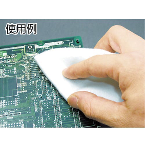 CAINZ-DASH】ホーザン フラックスリムーバー Z-293【別送品 CAINZ-DASH】ホーザン フラックスリムーバー Z-293【別送品