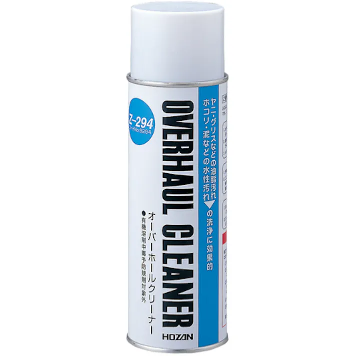 【CAINZ-DASH】ホーザン オーバーホールクリーナー Z-294【別送品】