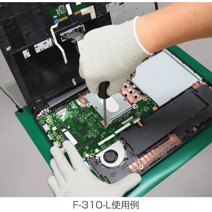 【CAINZ-DASH】ホーザン ESD卓上マット グリーン 450×330 F-310-L【別送品】