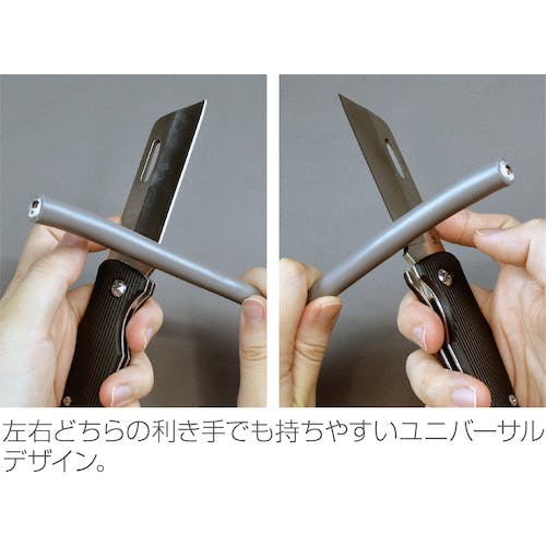 CAINZ-DASH】ホーザン 電工ナイフ Z-680【別送品】 | 手作業工具 通販