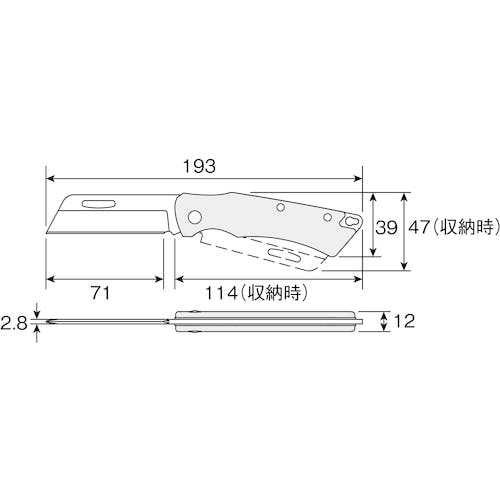 CAINZ-DASH】ホーザン 電工ナイフ Z-680【別送品】 | 手作業工具 通販