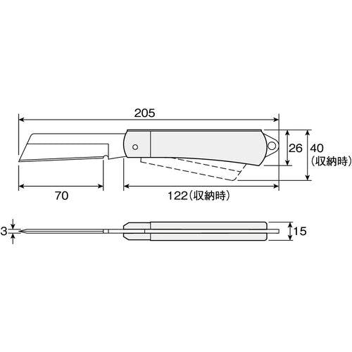 CAINZ-DASH】ホーザン 電工ナイフ（折りたたみ式） 全長