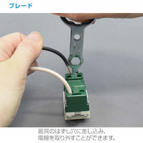 【ホーザン】ホーザンＤＫ28合格クリップ11個マルチツール ホーザン】ホーザンDK28合格クリップ11個マルチツール 資格/検定