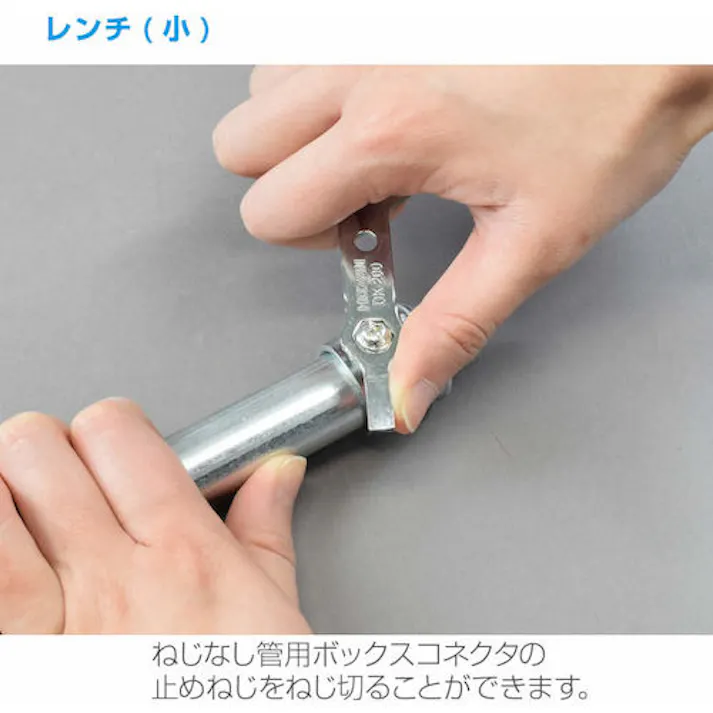 【CAINZ-DASH】ホーザン 合格マルチツール DK-200【別送品】