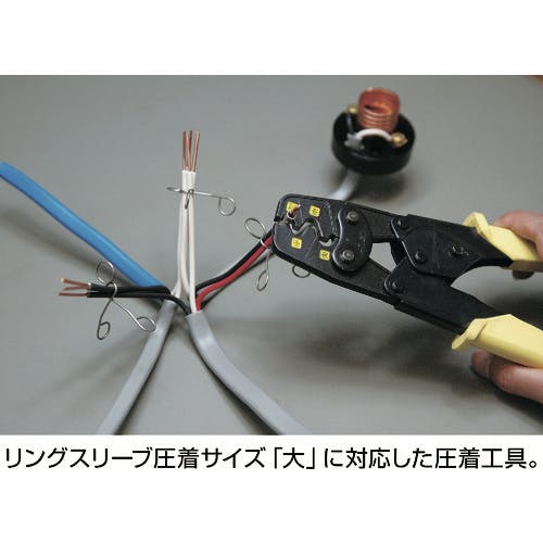 CAINZ-DASH】ホーザン 電気工事士技能試験 工具セット DK-29【別送品