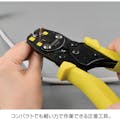 【CAINZ-DASH】ホーザン 電気工事士技能試験　工具セット DK-26【別送品】