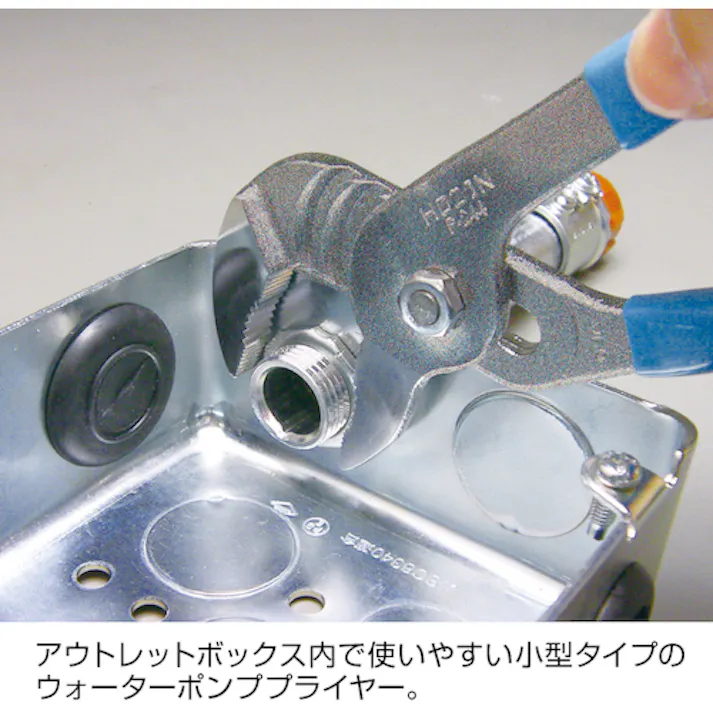 【CAINZ-DASH】ホーザン 電気工事士技能試験 工具セット DK-26【別送品】