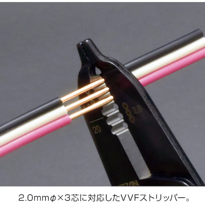 【CAINZ-DASH】ホーザン 電気工事士技能試験 工具セット DK-17【別送品】