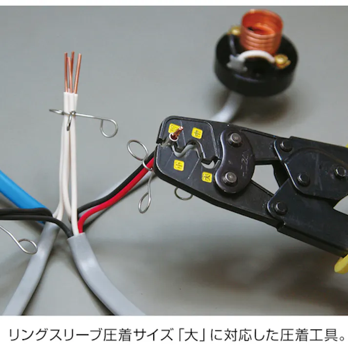 【CAINZ-DASH】ホーザン 電気工事士技能試験 工具セット DK-17【別送品】
