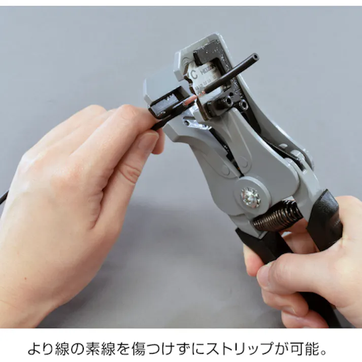 【CAINZ-DASH】ホーザン 電気工事士技能試験 工具セット DK-11【別送品】