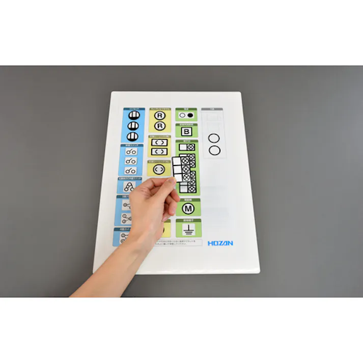 【CAINZ-DASH】ホーザン 複線図練習キット DK-210【別送品】