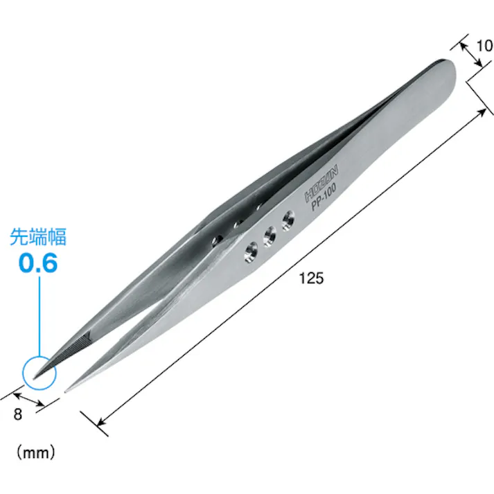 【CAINZ-DASH】ホーザン ピンセット 全長125mm PP-100【別送品】