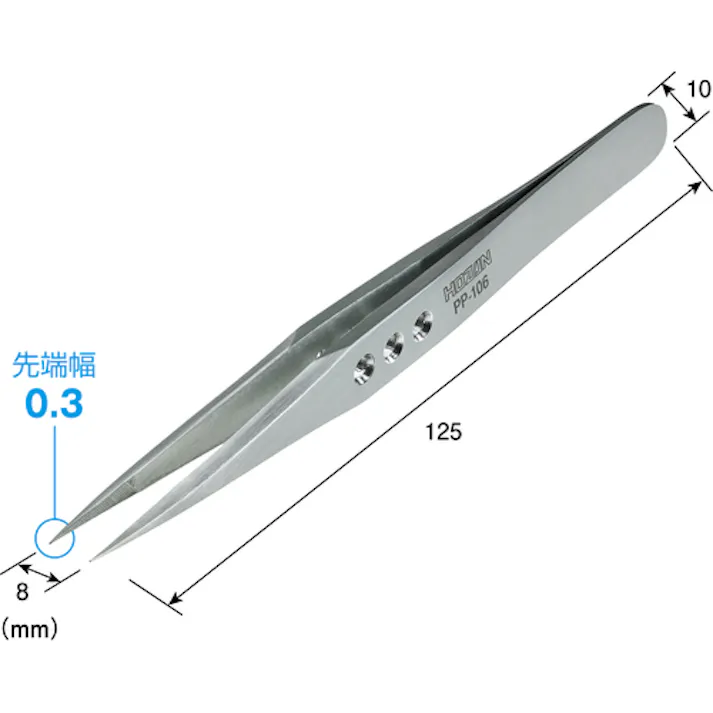 【CAINZ-DASH】ホーザン ピンセット 全長125mm PP-106【別送品】