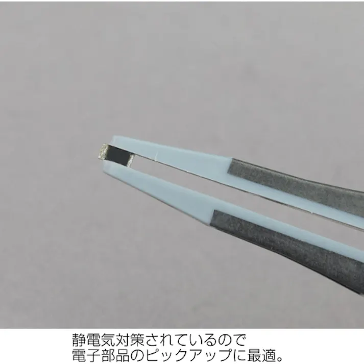 【CAINZ-DASH】ホーザン ESDソフトチップ P-640J-1【別送品】