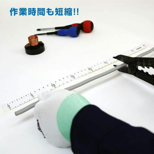 CAINZ-DASH】ホーザン 布尺 SB-67【別送品】 | 通販 | ホームセンター