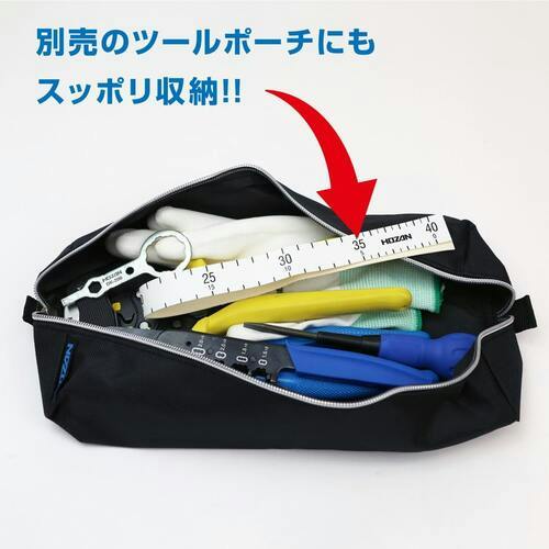 CAINZ-DASH】ホーザン 布尺 SB-67【別送品】 | 通販 | ホームセンター