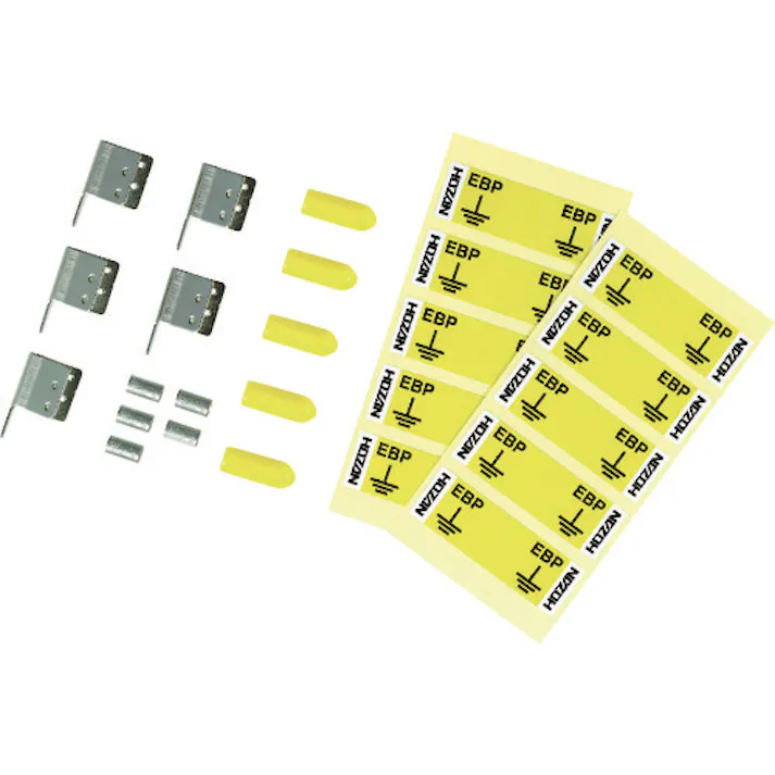 【CAINZ-DASH】ホーザン アース端子セット F-127-1【別送品】