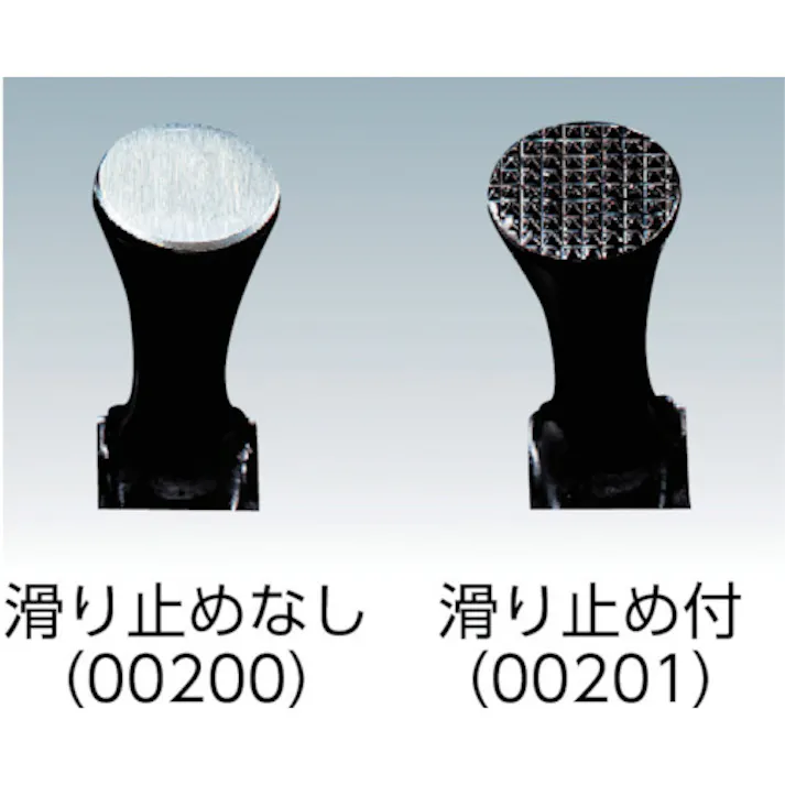 【CAINZ-DASH】土牛産業 ショートハンマー 釘抜型A すべり無 210mm 00200【別送品】