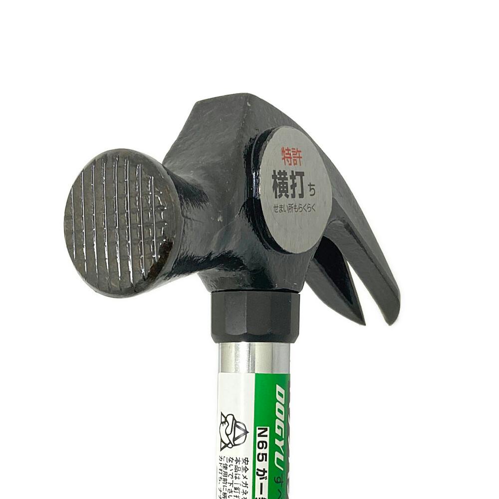 DOGYU 土牛 バラシハンマー 中 すべり止付 00543 | 作業工具・作業用品