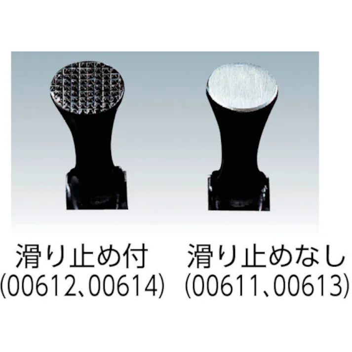 【CAINZ-DASH】土牛産業 マグネット付スチールパネ 小 すべり無 00611【別送品】